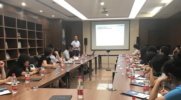 半岛·体育-半岛online(中国)科技李总受邀参加企业家座谈会